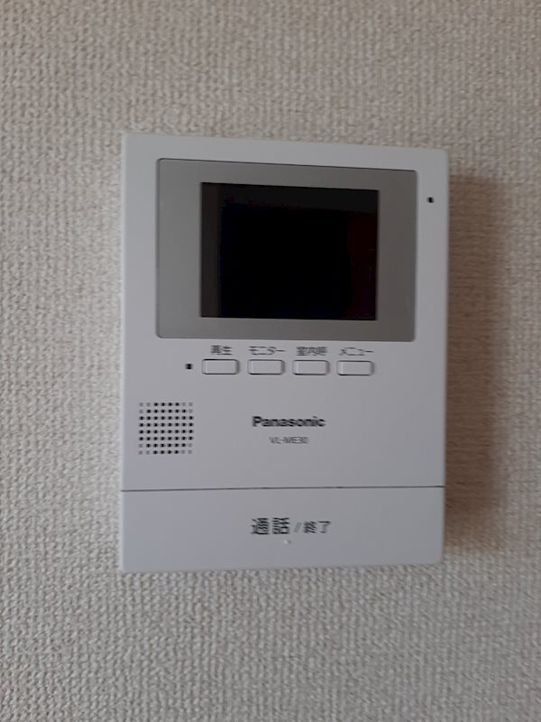 パークハウス 壱番館 セキュリティ