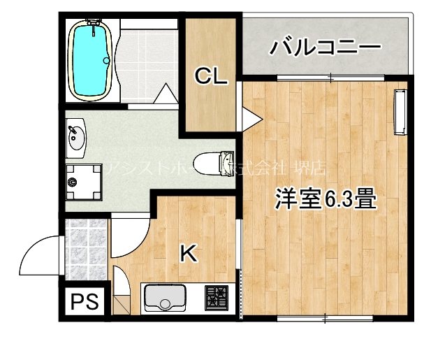 グランビア海山町 間取り