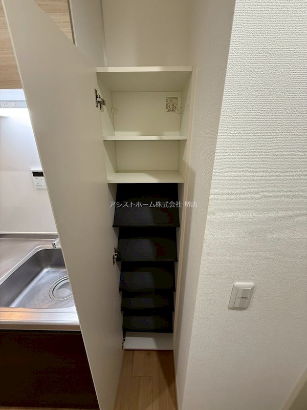 グランビア海山町 収納
