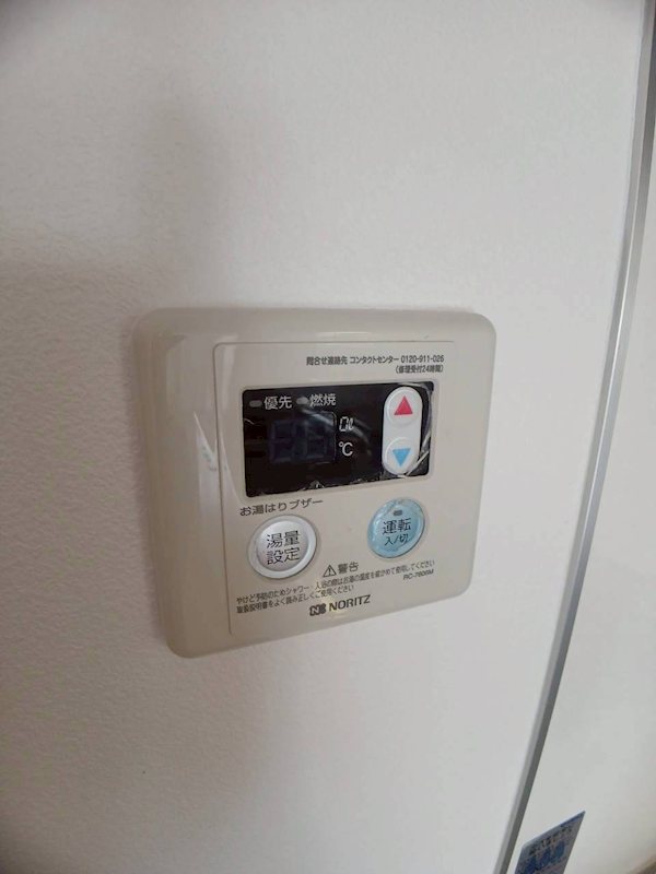 パストラル羽衣 その他設備