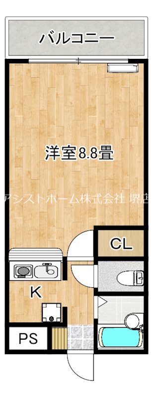 ライム高田  間取り