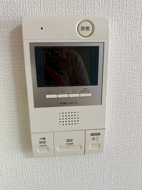 ライム高田  セキュリティ