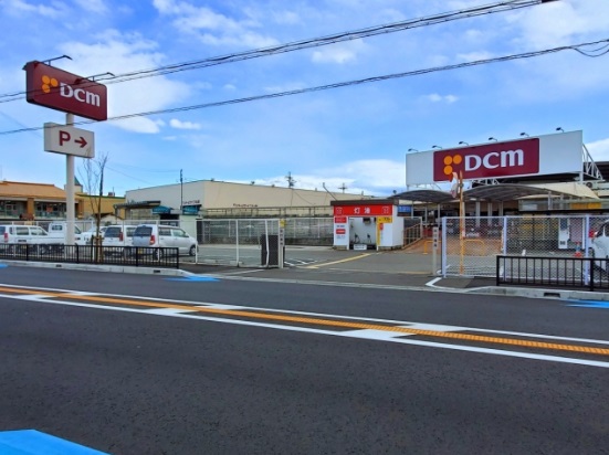 ロイヤルコーポ忠岡 ホームセンター