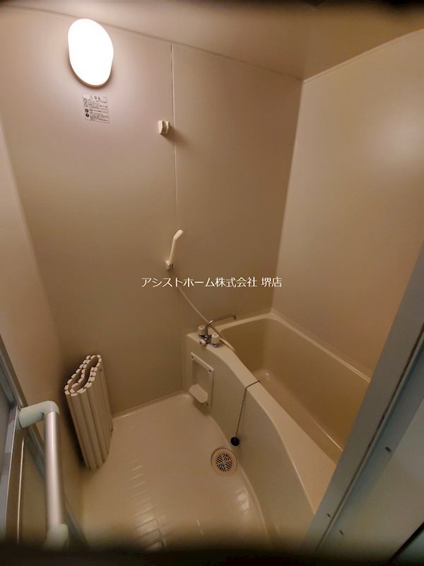 BRILLIANT浅香山 風呂画像