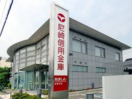 BRILLIANT浅香山 銀行