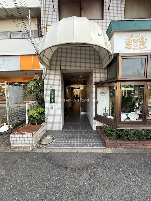 レジデンス時計台 エントランス