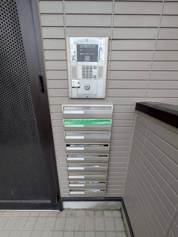 アンプルールフェール ルミエール富木 その他設備
