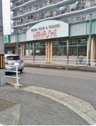アンプルールフェール ルミエール富木 スーパー