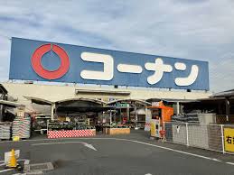 アンプルールフェール ルミエール富木 ホームセンター