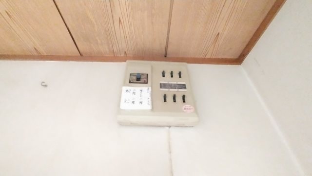 富秋町2-14-14テラスハウス その他設備