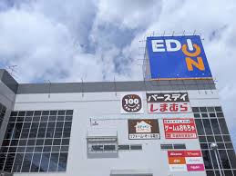 富秋町2-14-14テラスハウス スーパー