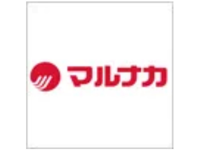 我孫子１丁目貸家 スーパー