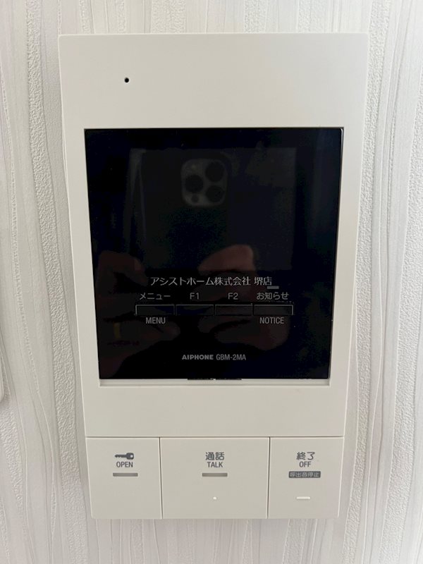 グレイス堺 セキュリティ