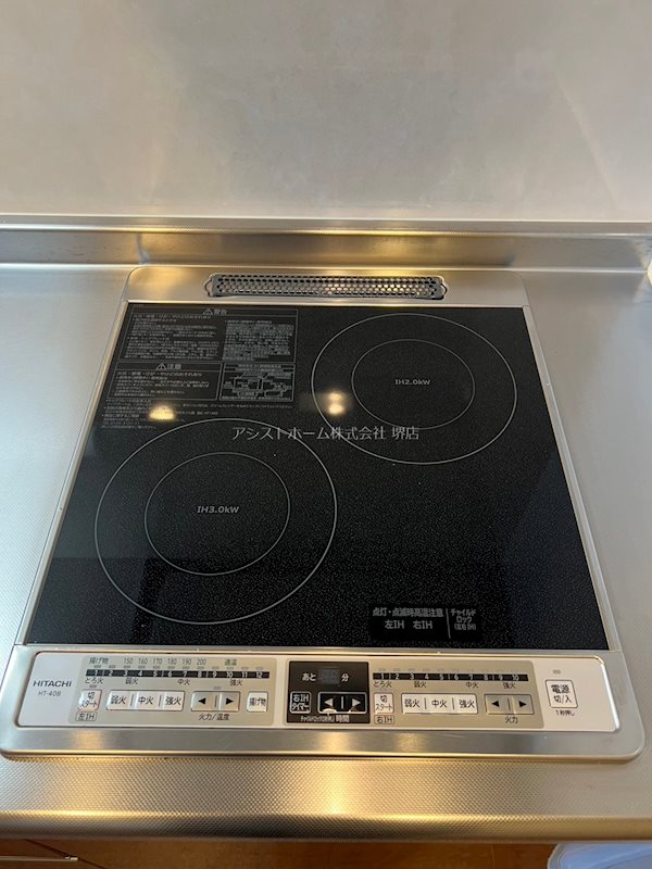 グレイス堺 その他設備