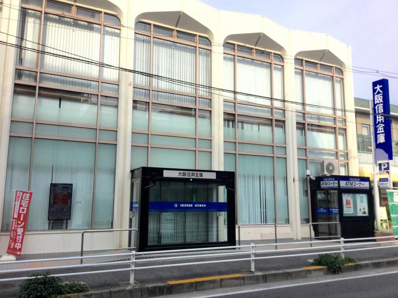 ヨコマーク加茂 銀行