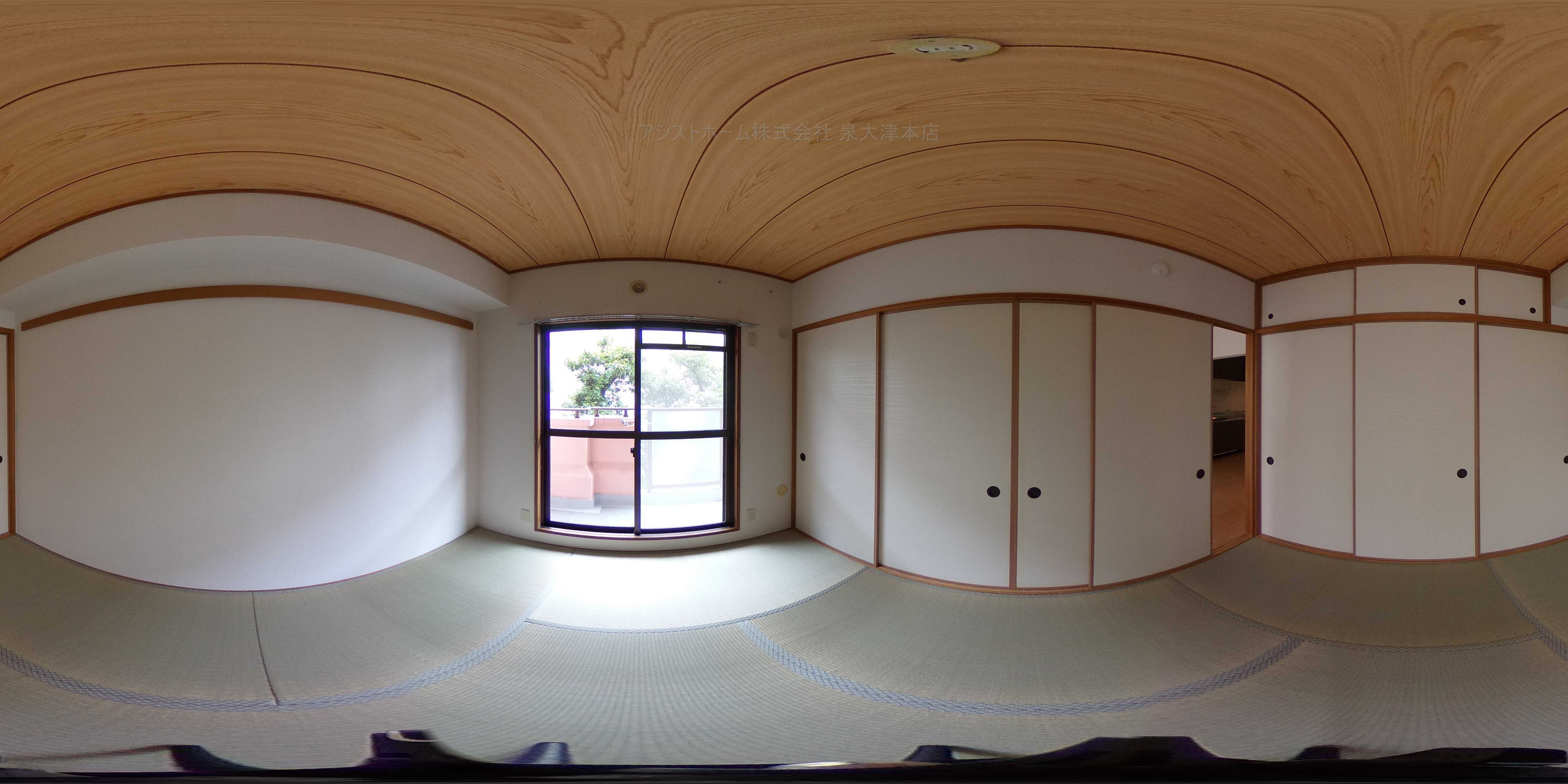 ヨコマーク加茂 その他