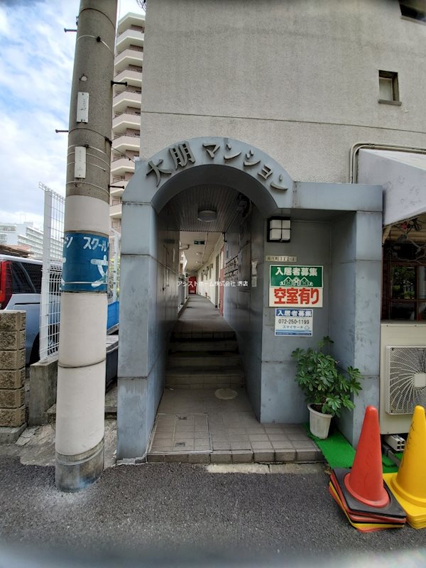 大朋マンション  エントランス