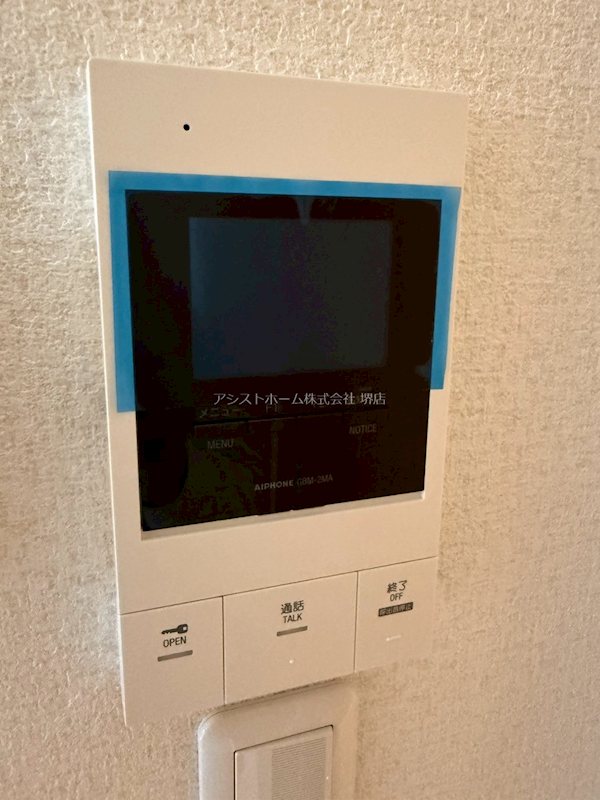 F＋style浜寺石津町西3号館 セキュリティ