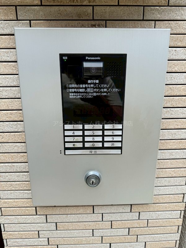 フジパレス今池Ⅱ番館 セキュリティ