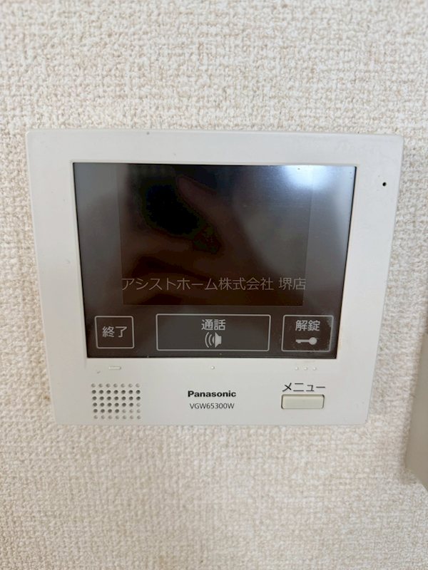 フジパレス今池Ⅱ番館 セキュリティ
