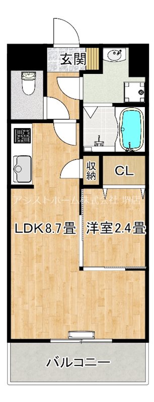 オリエンテム宿院南 間取り