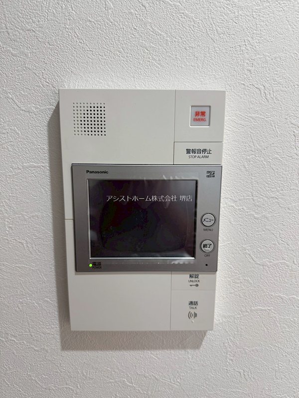 オリエンテム宿院南 セキュリティ