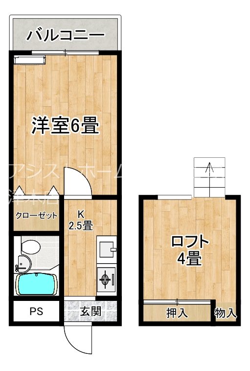 ロイヤル和泉パートⅠ 間取り
