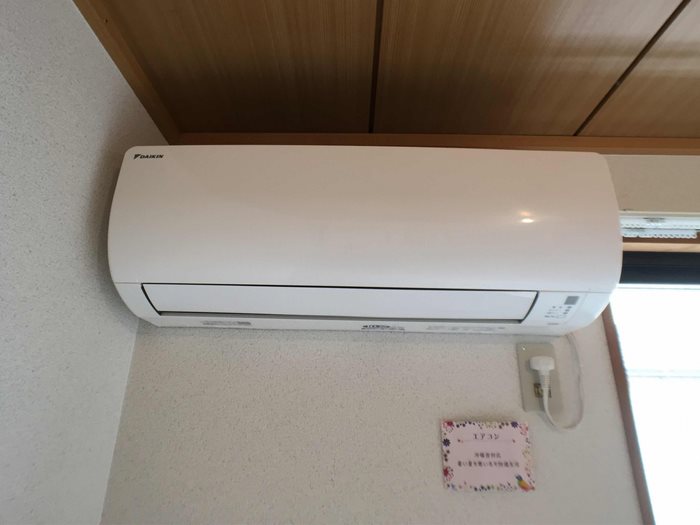 エミネントセジュール その他設備
