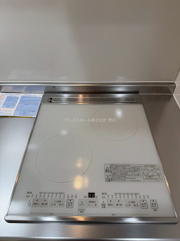 フジパレス南清水町サウス その他設備
