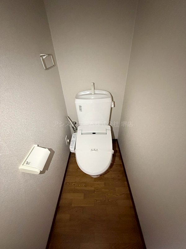 ナジック香ヶ丘マンション トイレ
