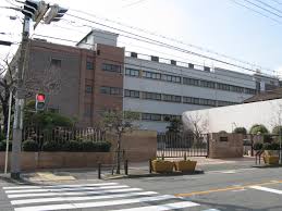ナジック香ヶ丘マンション 大学・短大