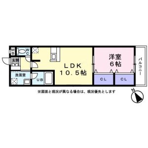 アンジェリーク府中 間取り