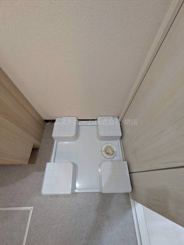 フジパレス鳳駅西Ⅲ番館 その他設備