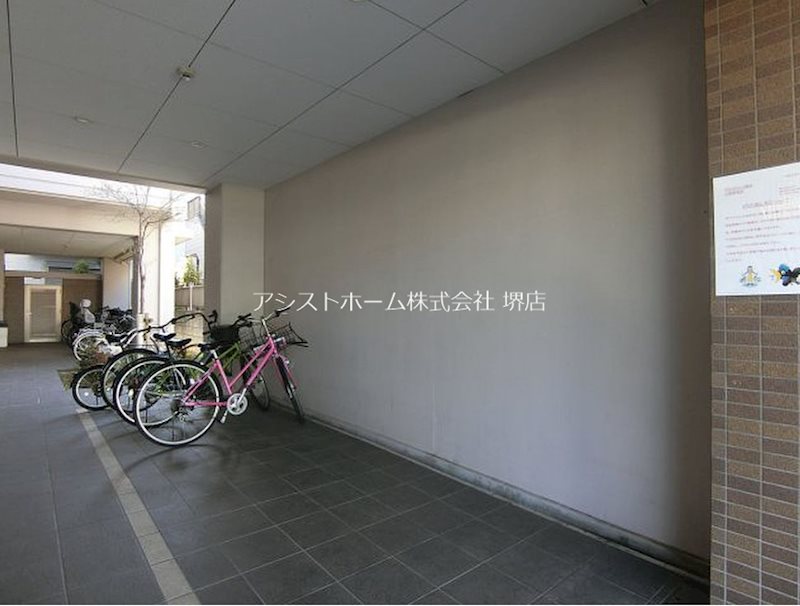 デルメゾン三国丘 その他共有部分