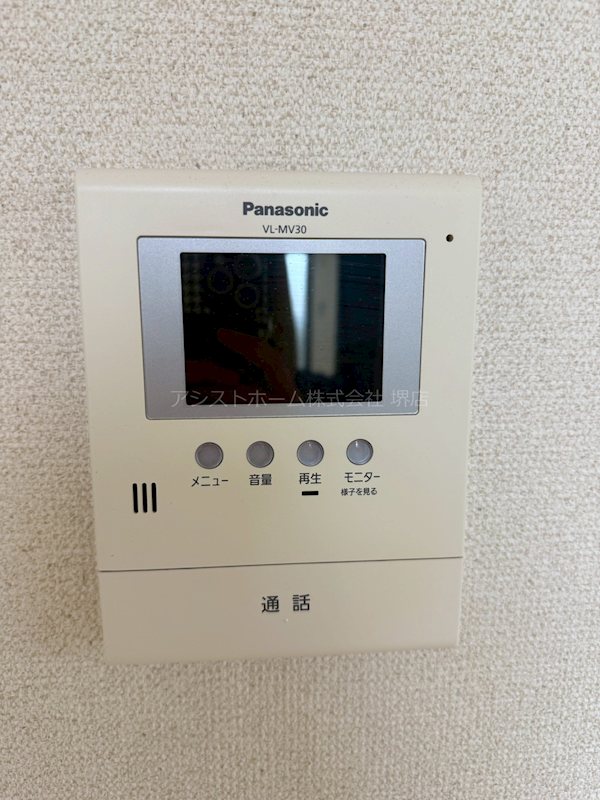 フジパレス堺なかもずⅠ番館 セキュリティ