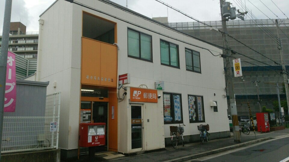 フジパレス堺なかもずⅠ番館 郵便局