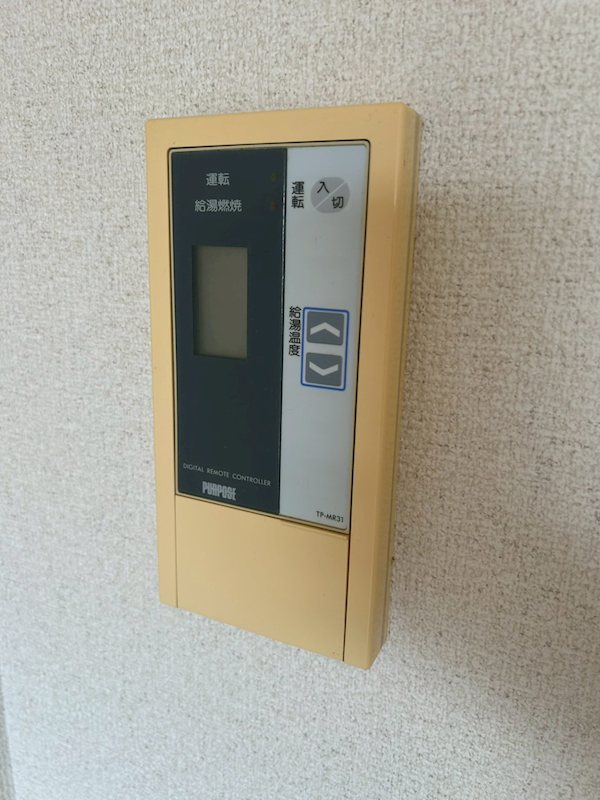 エフォールナガイ その他設備