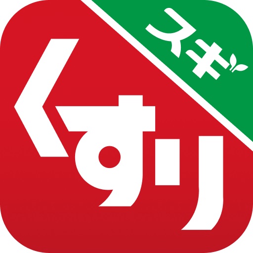 エフォールナガイ ドラッグストア