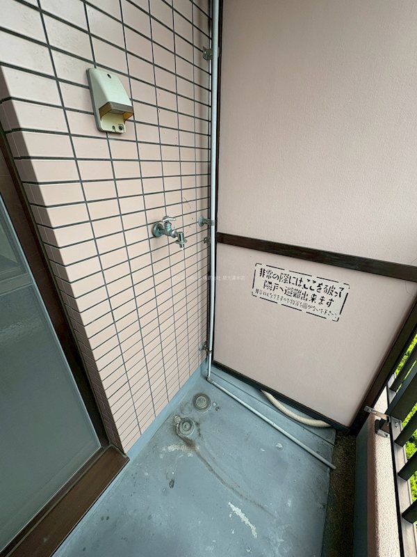 コンフォール その他設備