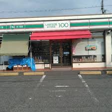 コンフォール スーパー