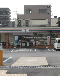 コンフォール コンビニ