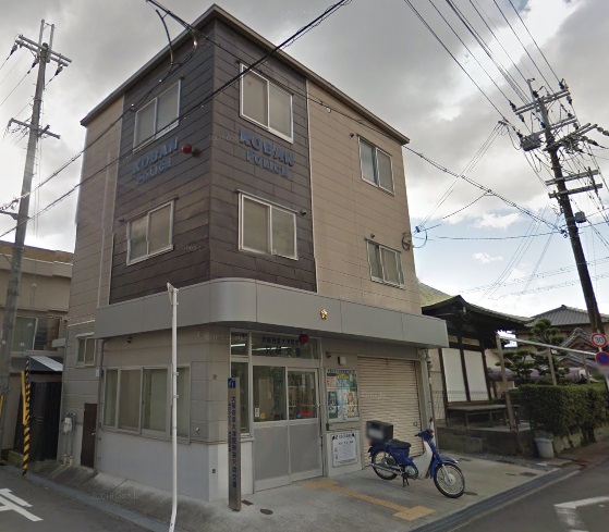 START泉大津豊中 警察署・交番