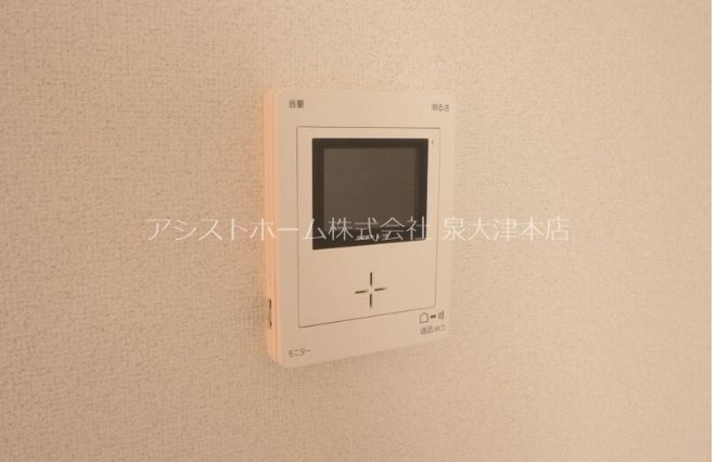 エステートピアサンピース セキュリティ