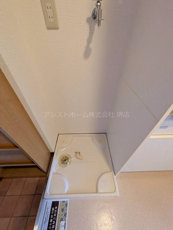 アネックス２号館 その他設備