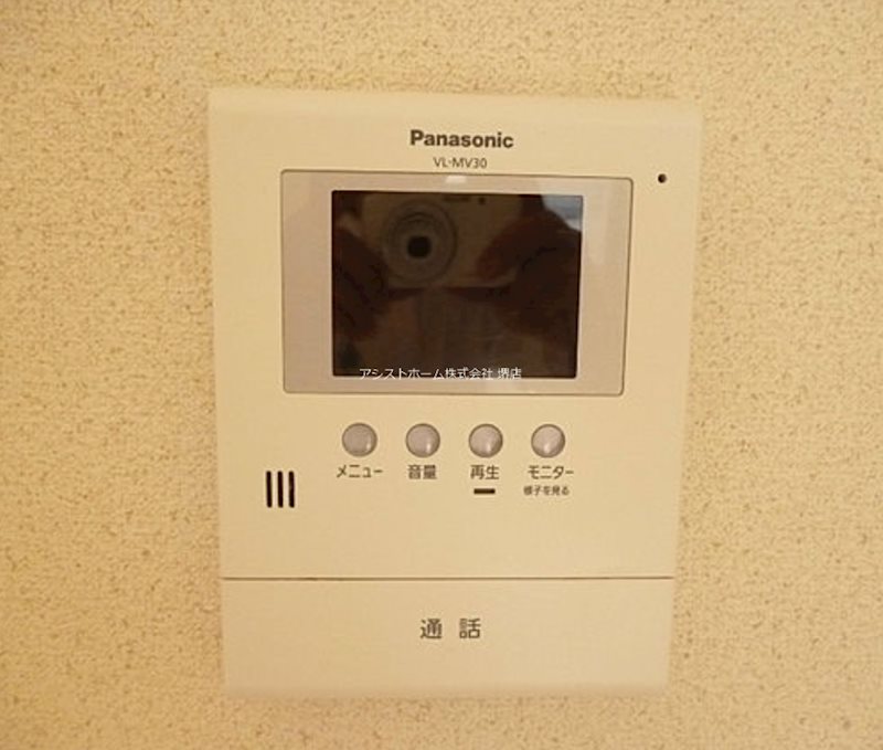 フジパレス愛泉 セキュリティ