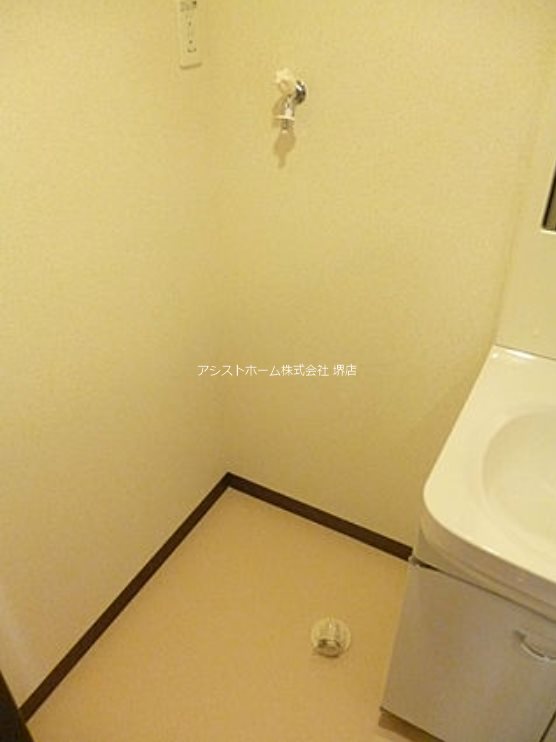 フジパレス愛泉 その他設備