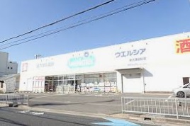 ビーチマンションⅡ ドラッグストア