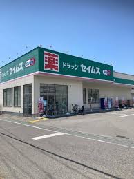マザーグース ドラッグストア