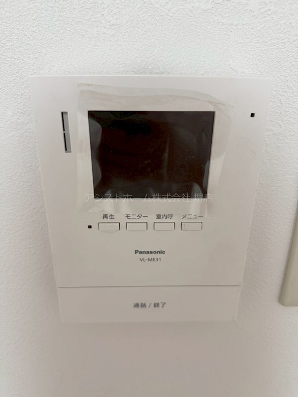 ステュディオ堺フェニックス セキュリティ