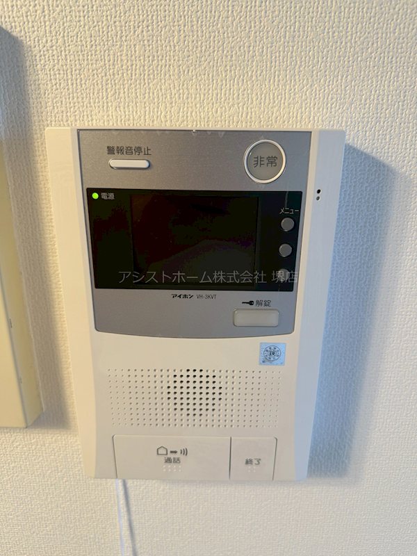 朝日プラザ堺東  セキュリティ